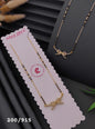 Anti Tarnish Stainless Steel Mangalsutra