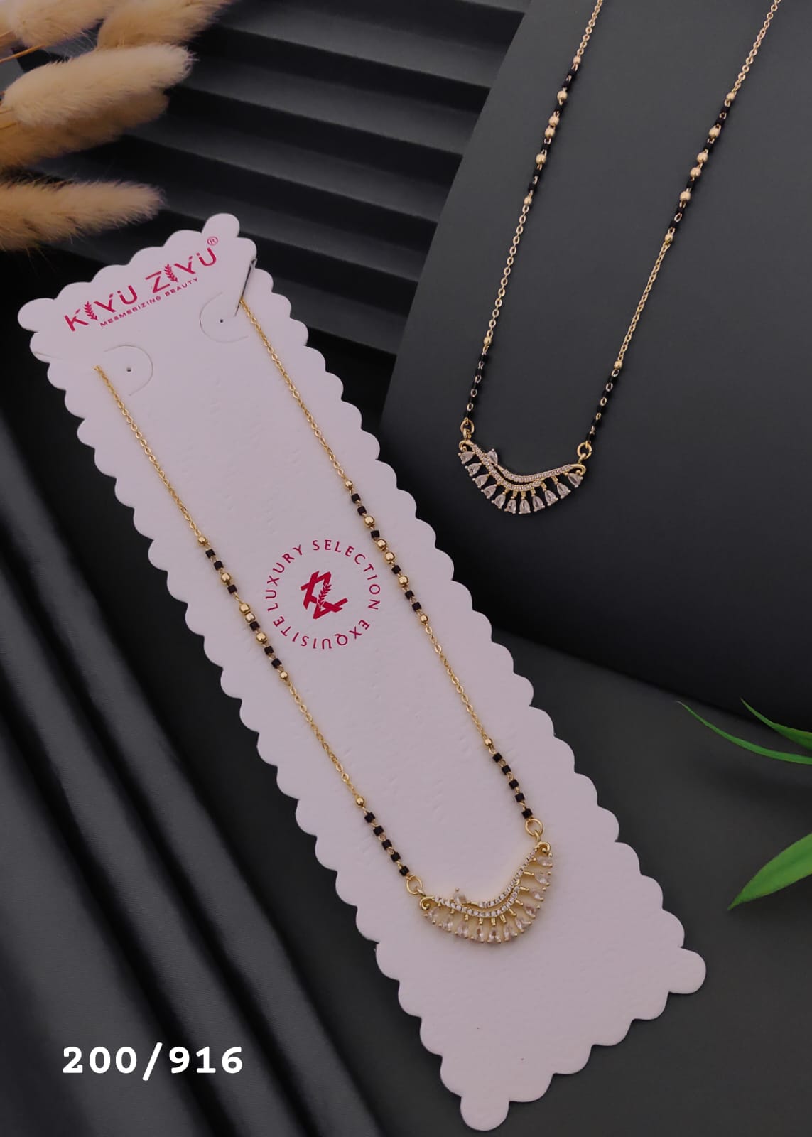 Anti Tarnish Stainless Steel Mangalsutra