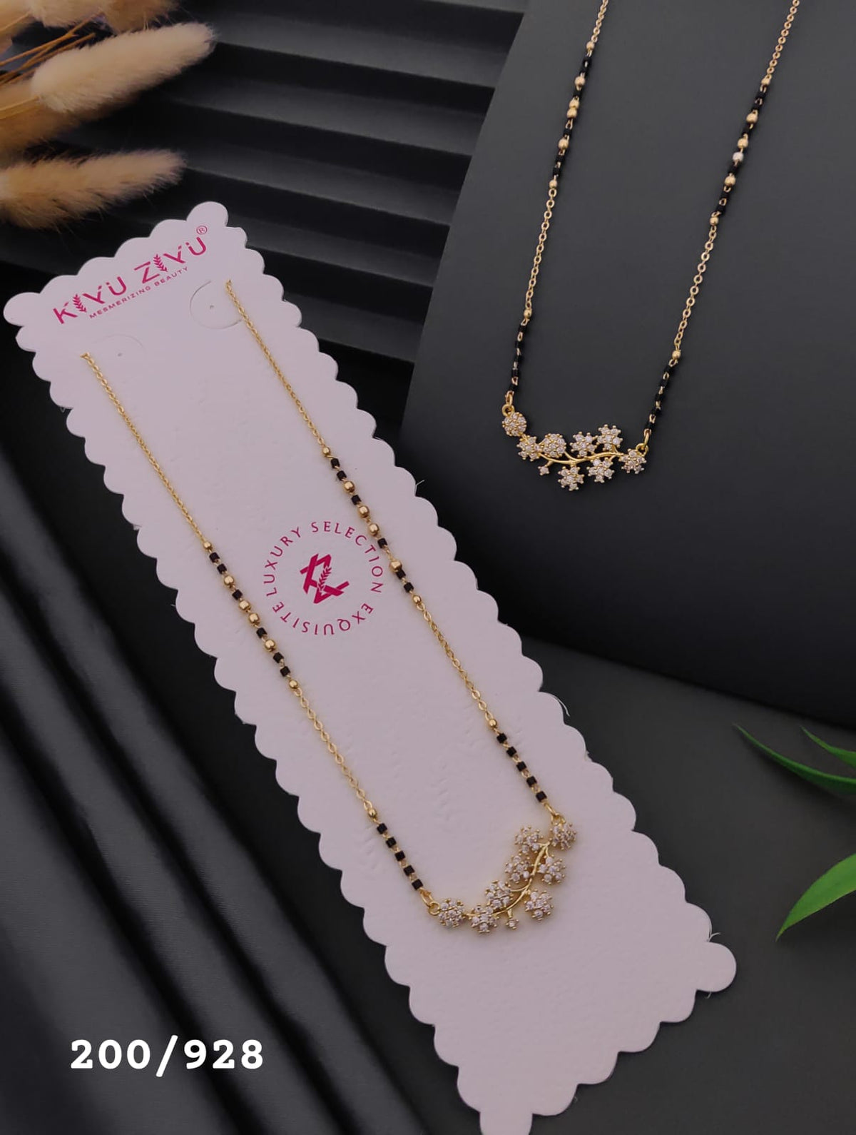 Anti Tarnish Stainless Steel Mangalsutra