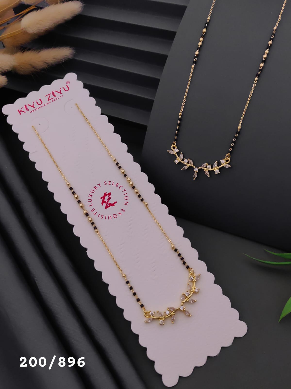 Anti Tarnish Stainless Steel Mangalsutra