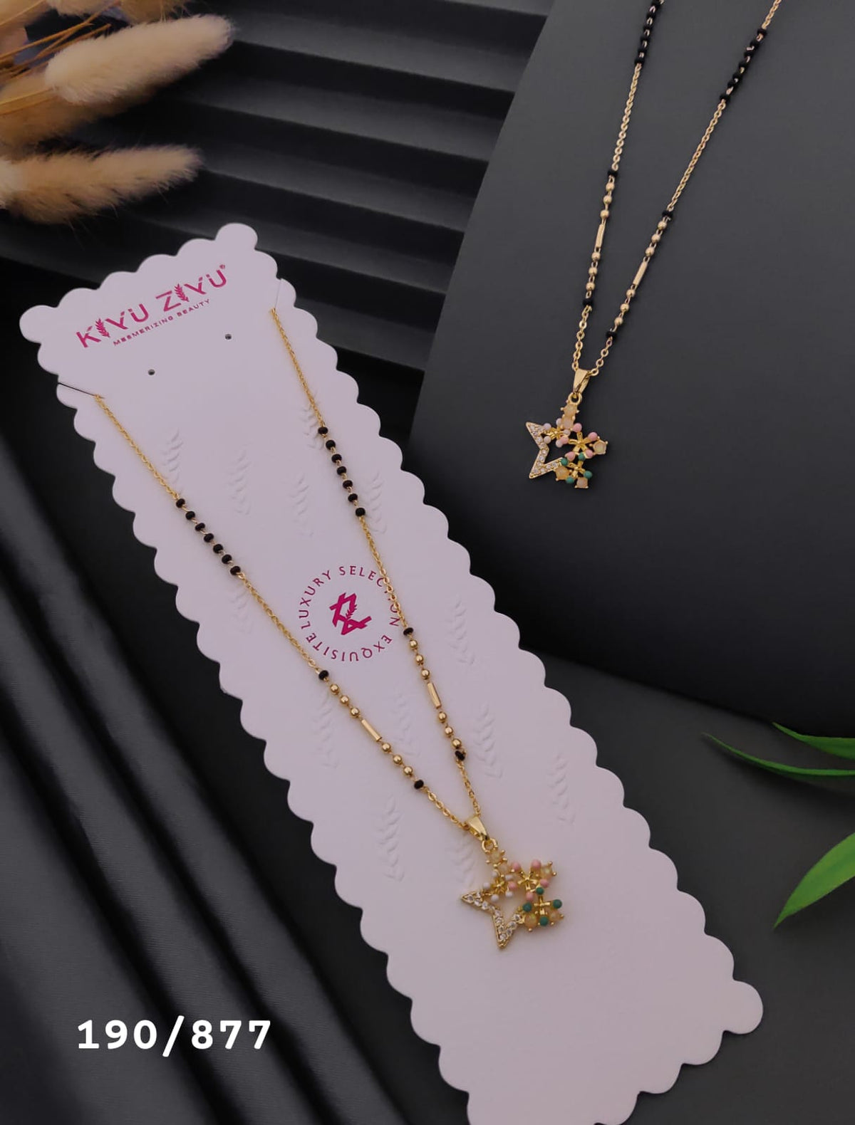 Anti Tarnish Stainless Steel Mangalsutra